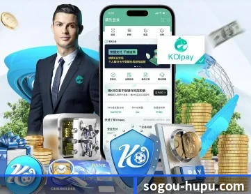 虎扑首页 APP 深度功能