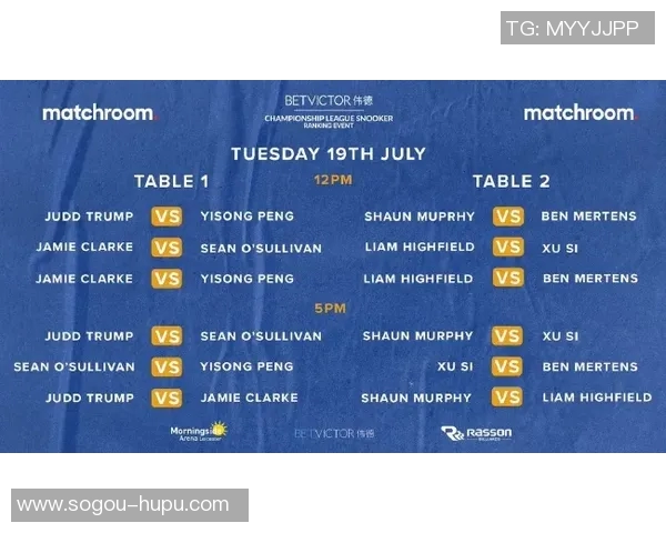 康宁汉姆赛后向小卡请教得分秘诀分享成功经验